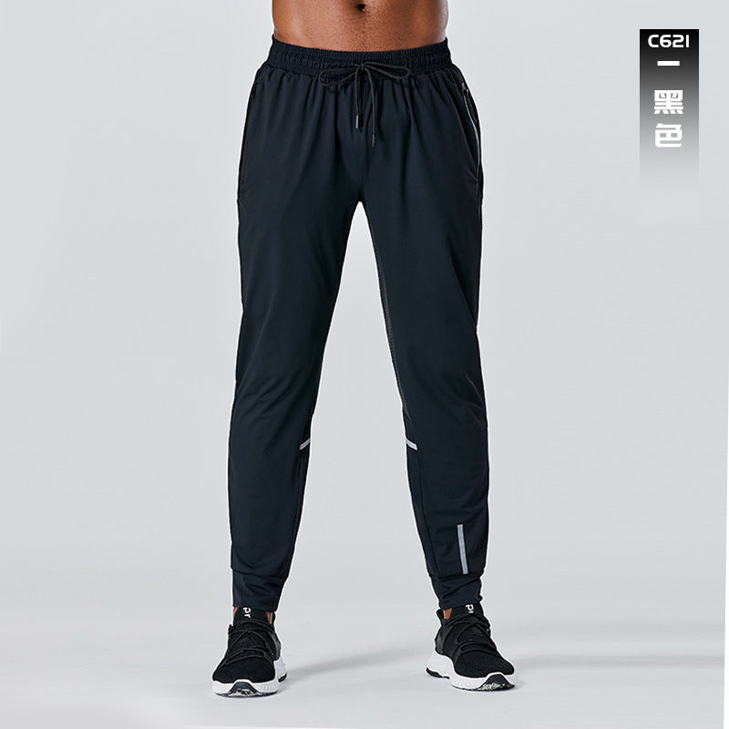 Breathable Elastic Jogger Pants