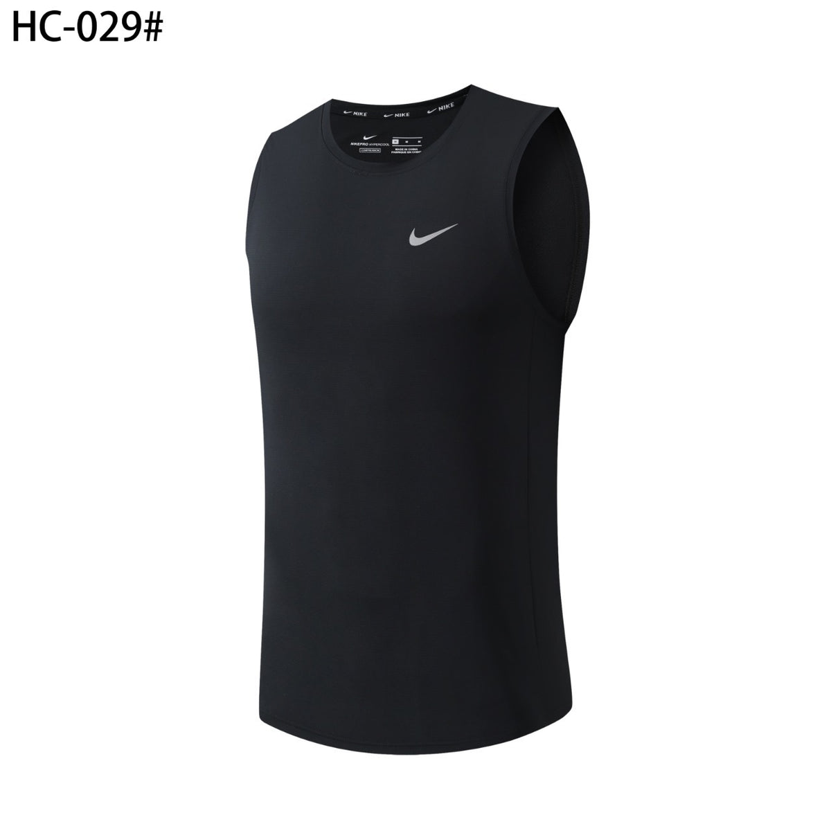 NIKE VEST
