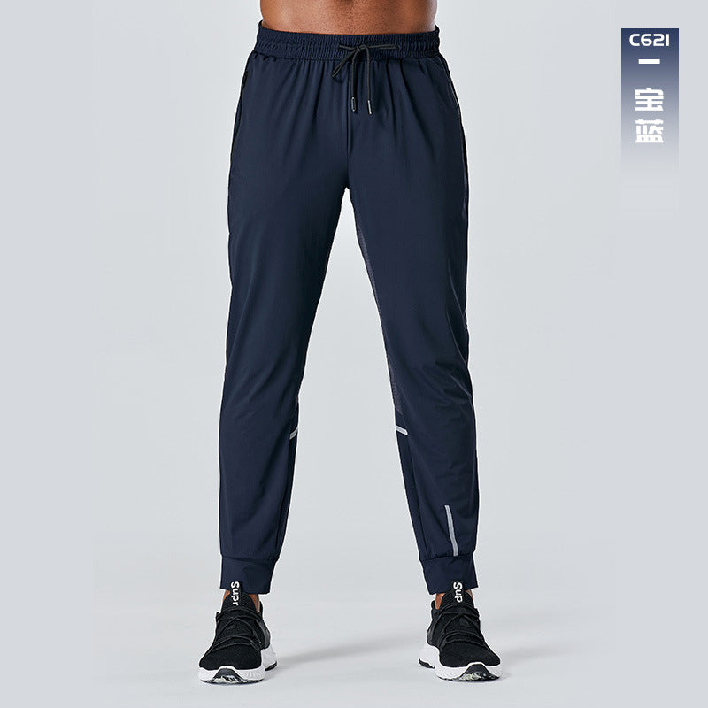 Breathable Elastic Jogger Pants
