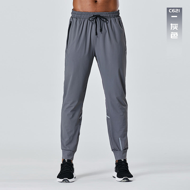 Breathable Elastic Jogger Pants