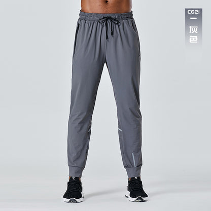 JOGGERS